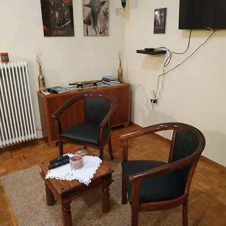 The Cinema Flat Appartement Athene
